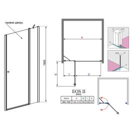 Душевая дверь Radaway EOS II DWJ 120 R